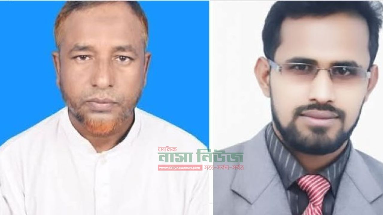 Jamaat announces candidates for Rangpur Sadar Upazila elections